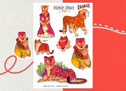 Tiger Sticker Sheet