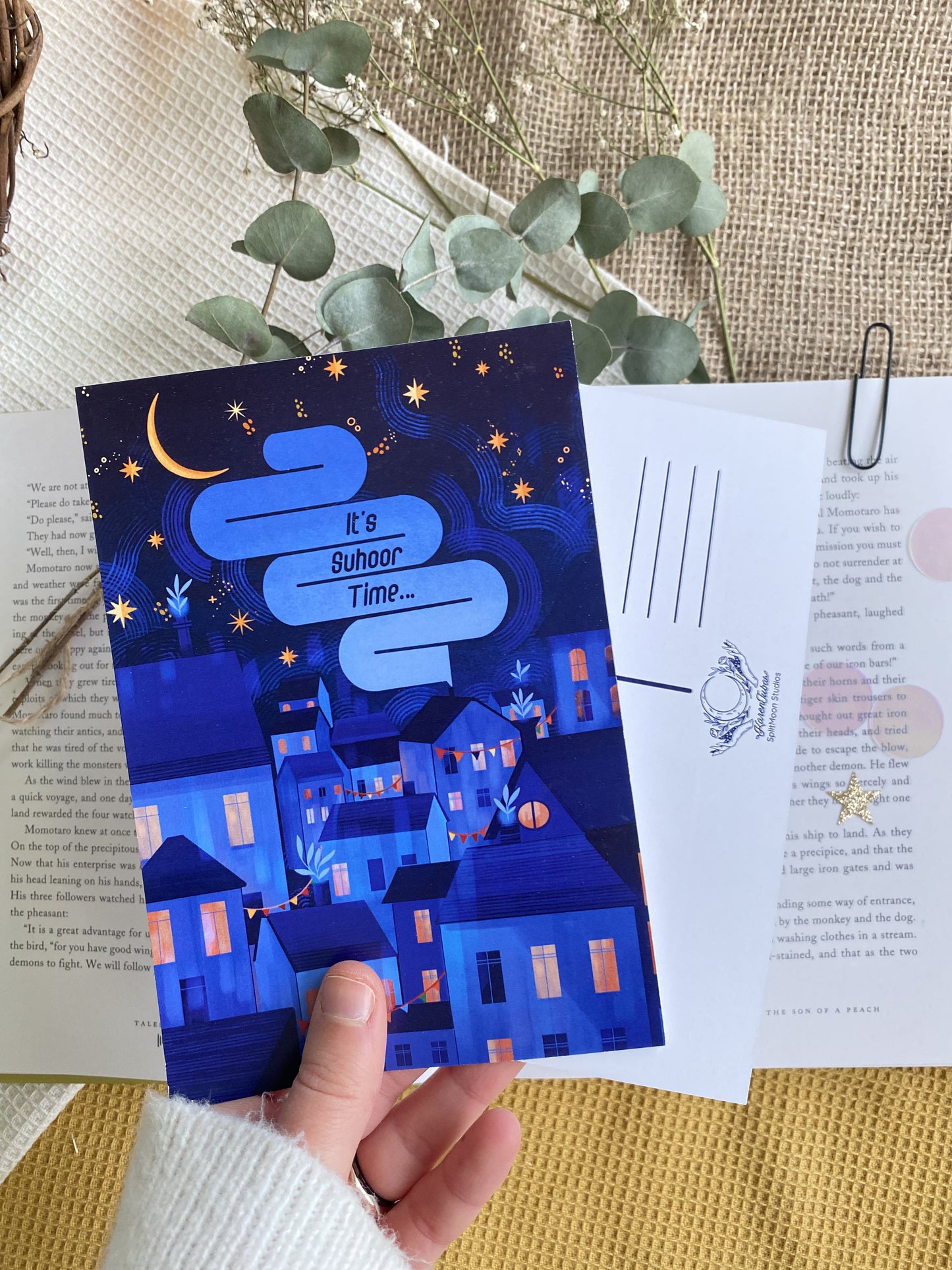 Ramadan Art Prints